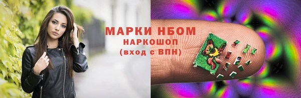 гашиш Лагань