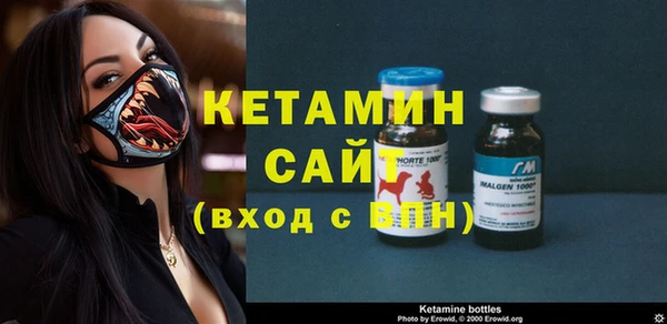гашиш Лагань