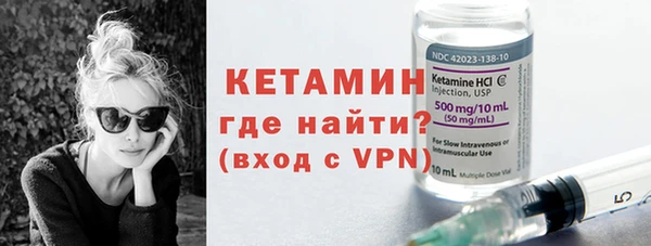 гашиш Лагань