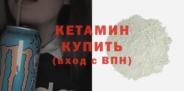 бошки Ладушкин