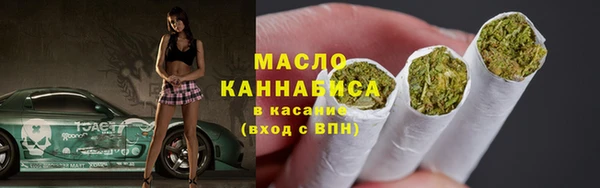 бошки Ладушкин