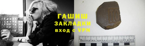 бошки Ладушкин