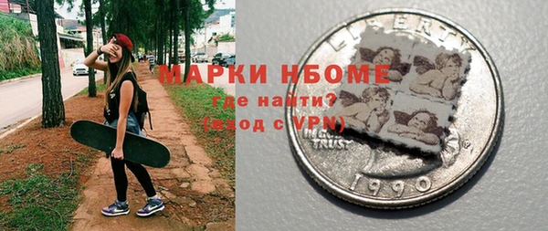 соль курить ск Лабытнанги