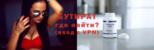 гашиш Лагань