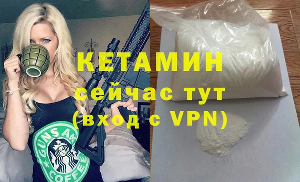 бошки Ладушкин