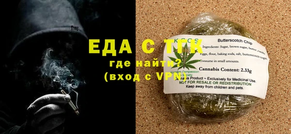 гашиш Лагань