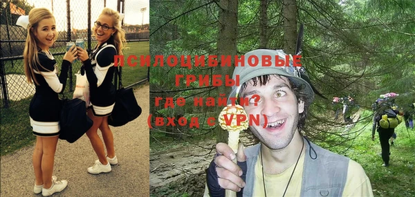 гашиш Лагань