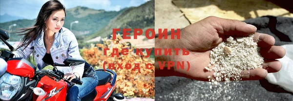 гашиш Лагань