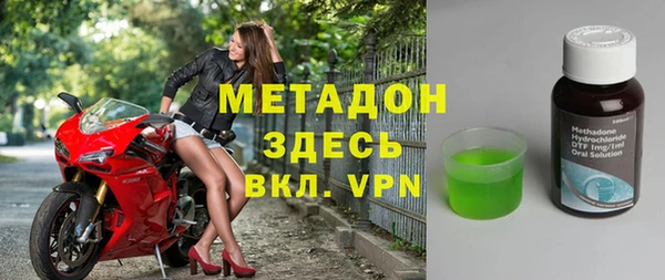гашиш Лагань