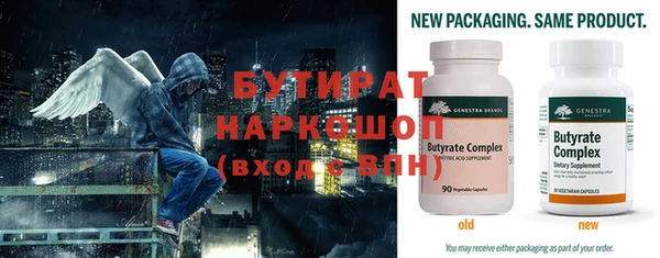 гашиш Лагань