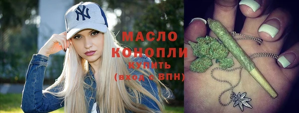 гашиш Лагань