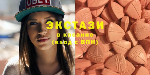 гашиш Лагань