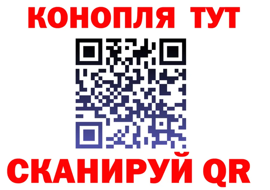 Канабис SATIVA & INDICA как войти shop МЕГА Армавир