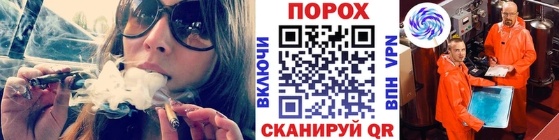Купить где  Армавир  Первитин витя 